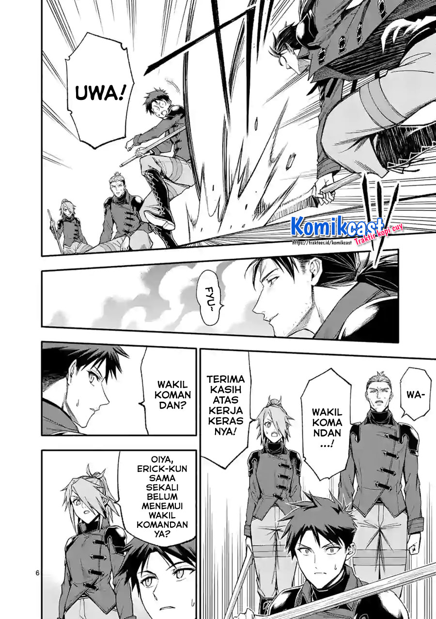 Shi ni Modori, Subete wo Sukuu Tame ni Saikyou He to Itaru Chapter 35 Gambar 7