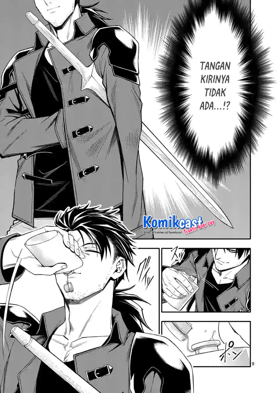 Shi ni Modori, Subete wo Sukuu Tame ni Saikyou He to Itaru Chapter 35 Gambar 10
