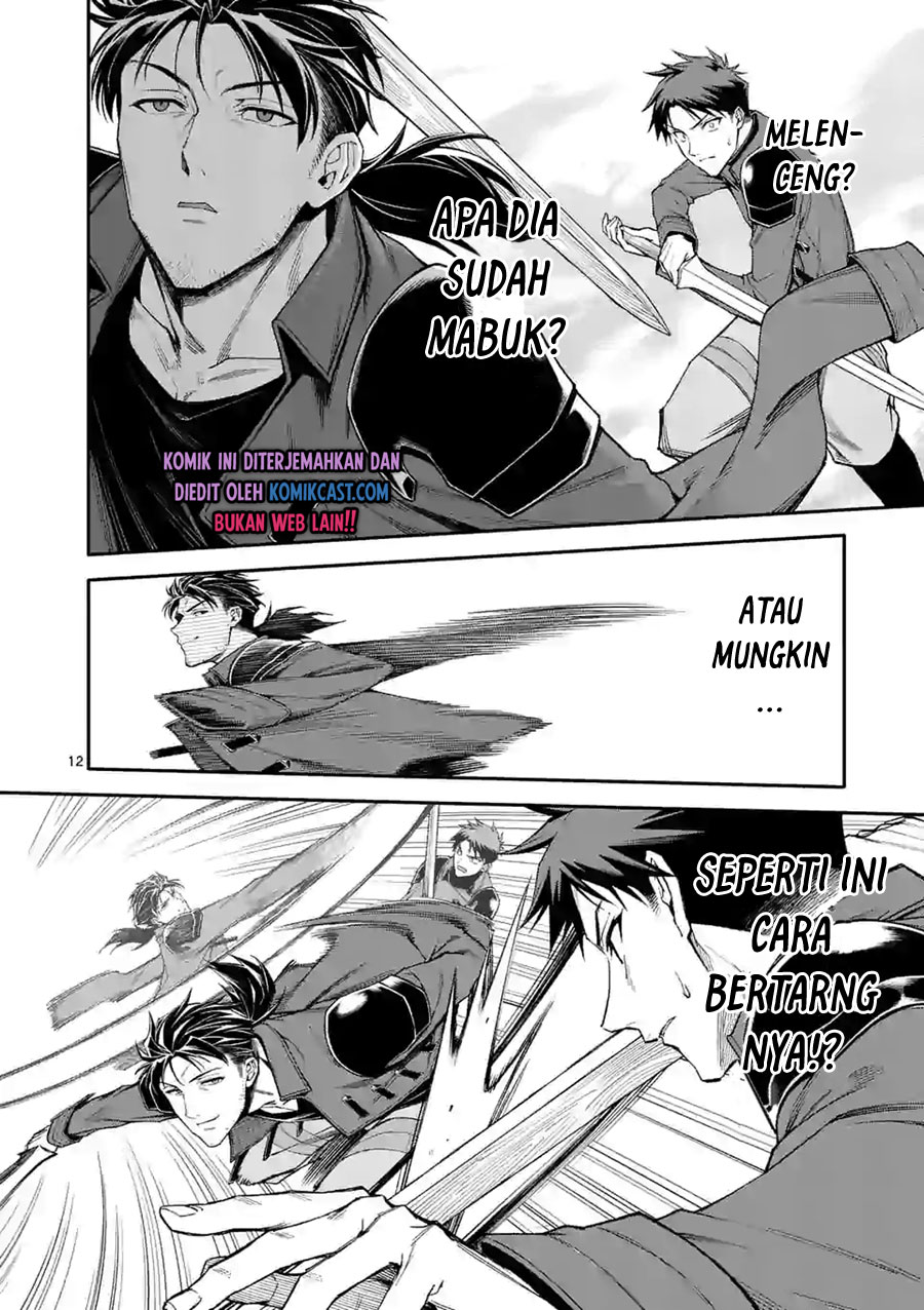 Shi ni Modori, Subete wo Sukuu Tame ni Saikyou He to Itaru Chapter 35 Gambar 13