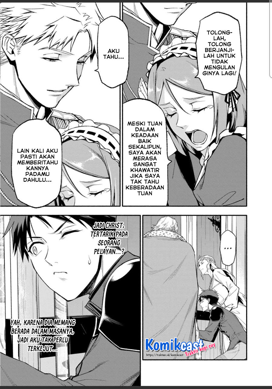 Shi ni Modori, Subete wo Sukuu Tame ni Saikyou He to Itaru Chapter 47 Gambar 14