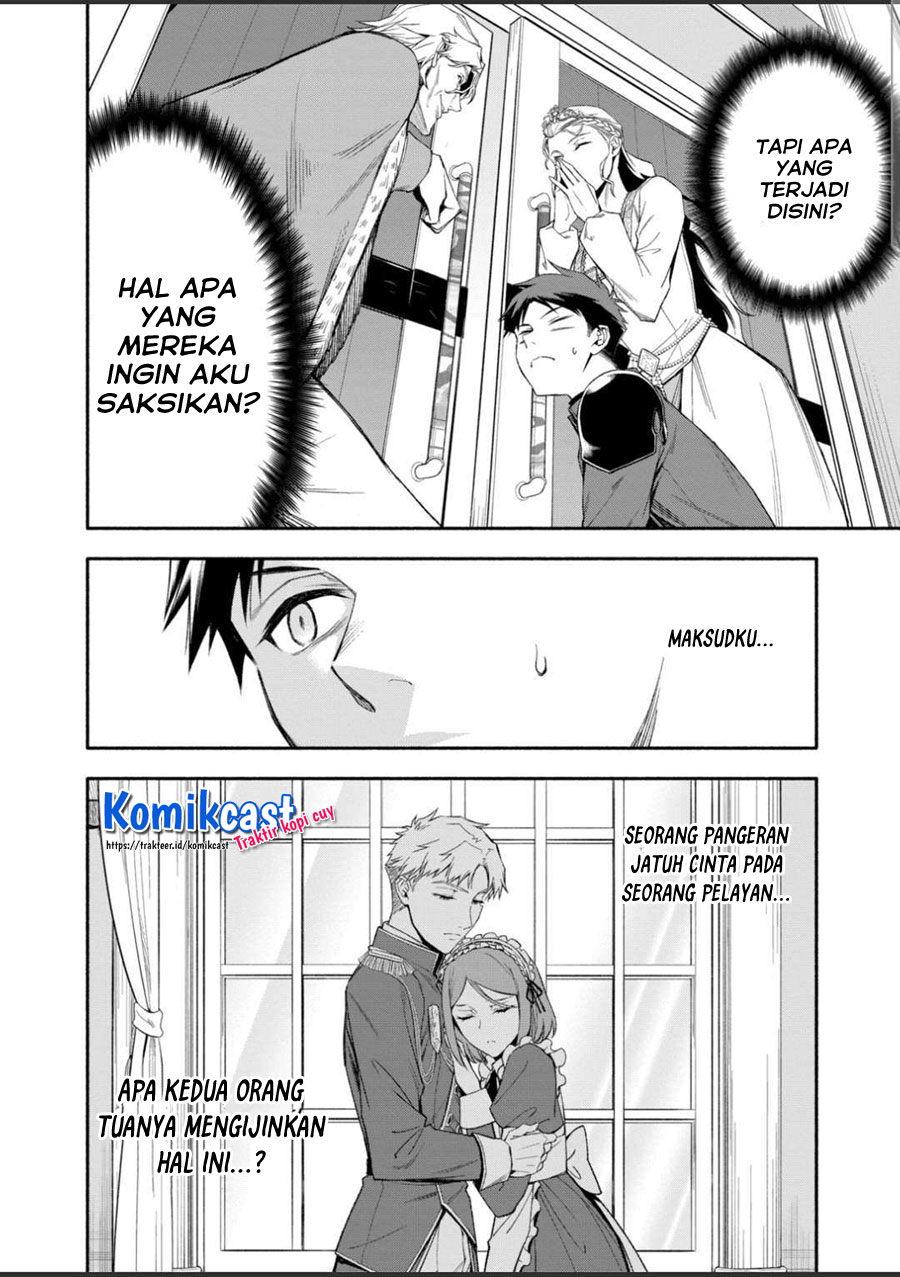 Shi ni Modori, Subete wo Sukuu Tame ni Saikyou He to Itaru Chapter 47 Gambar 15