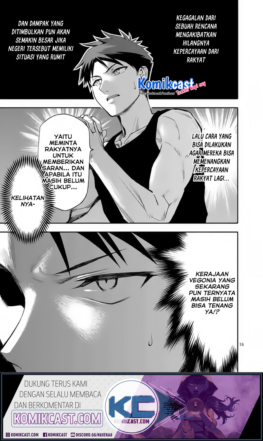 Shi ni Modori, Subete wo Sukuu Tame ni Saikyou He to Itaru Chapter 48 Gambar 15