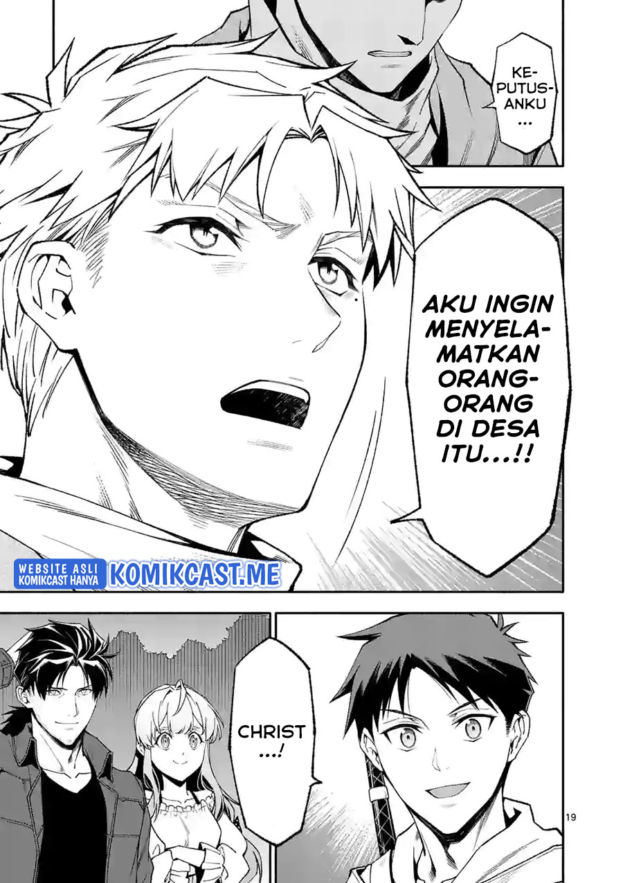 Shi ni Modori, Subete wo Sukuu Tame ni Saikyou He to Itaru Chapter 52.2 Gambar 10