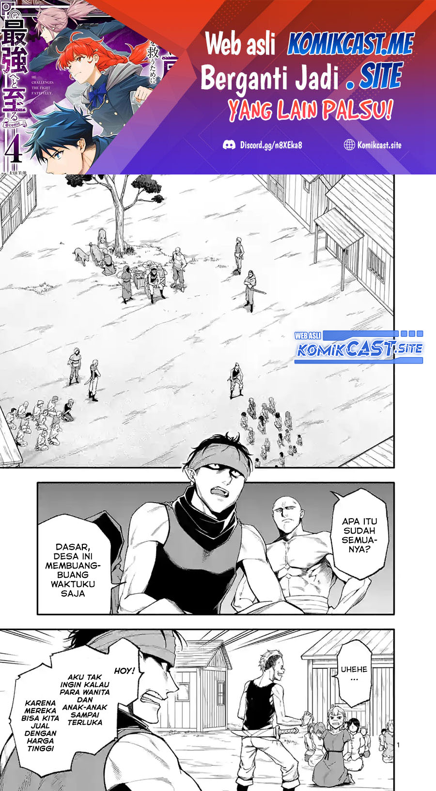 Shi ni Modori, Subete wo Sukuu Tame ni Saikyou He to Itaru Chapter 53 Gambar 2