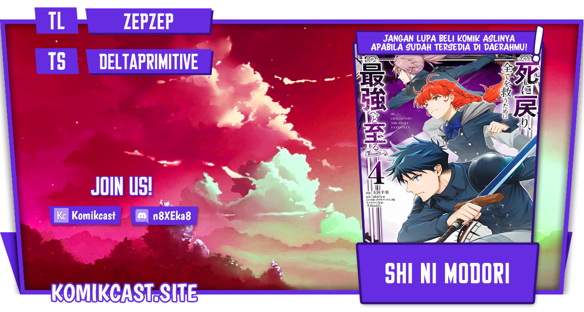 Shi ni Modori, Subete wo Sukuu Tame ni Saikyou He to Itaru Chapter 58 Gambar 1