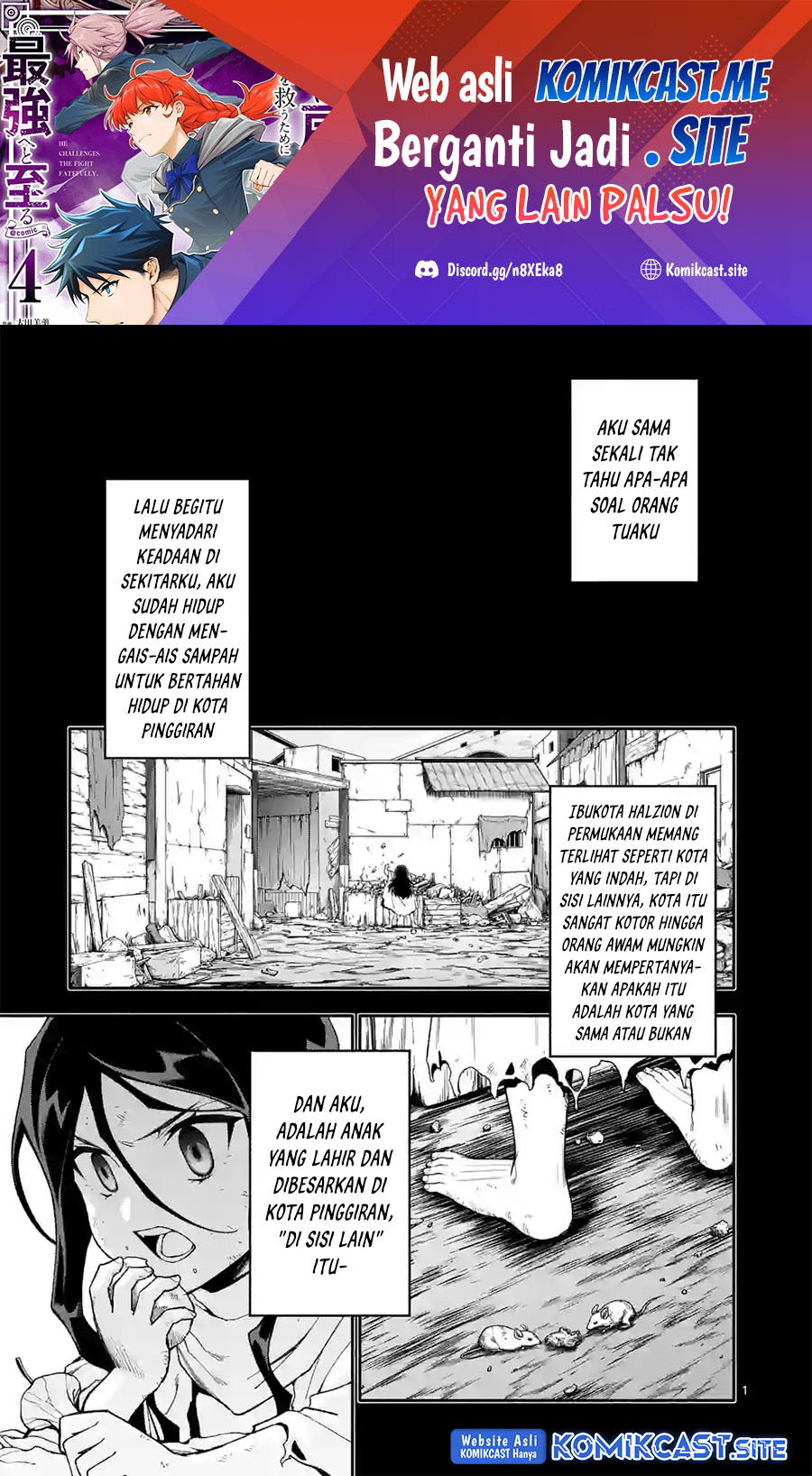 Shi ni Modori, Subete wo Sukuu Tame ni Saikyou He to Itaru Chapter 58 Gambar 2