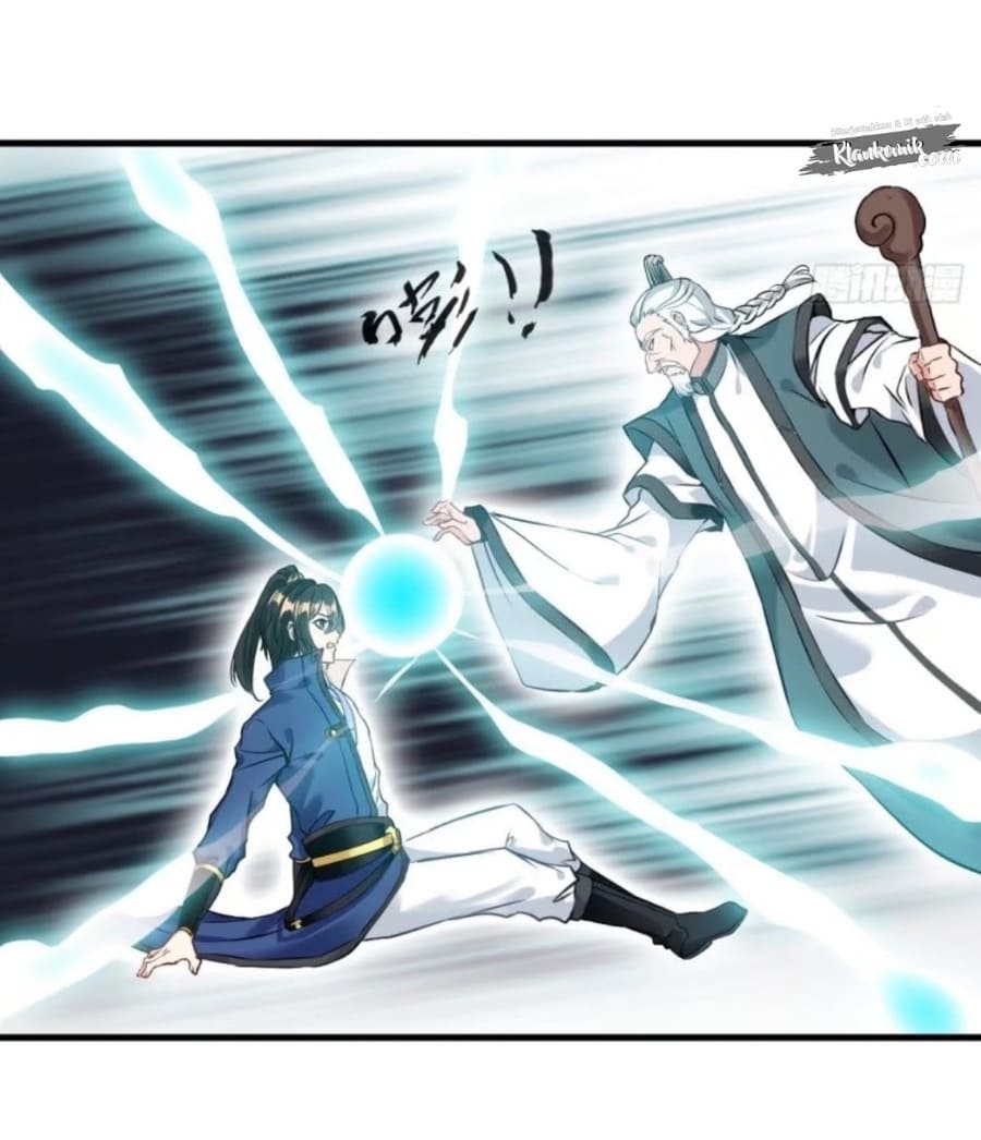 Shi Chenxiang (I Become a Fairy) Chapter 05 Gambar 8