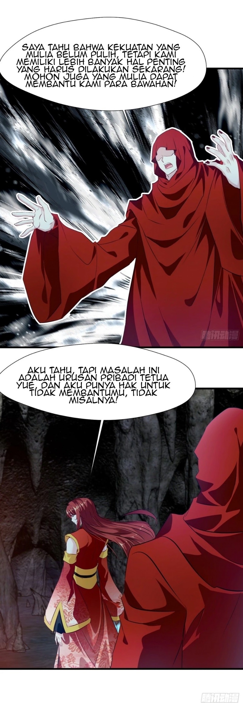 Shi Chenxiang (I Become a Fairy) Chapter 19 Gambar 5