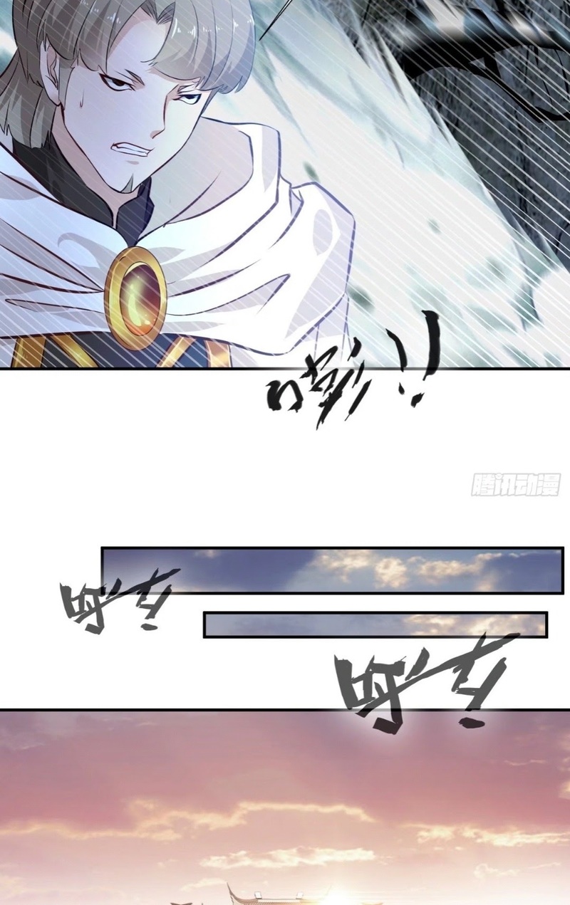 Shi Chenxiang (I Become a Fairy) Chapter 19 Gambar 14