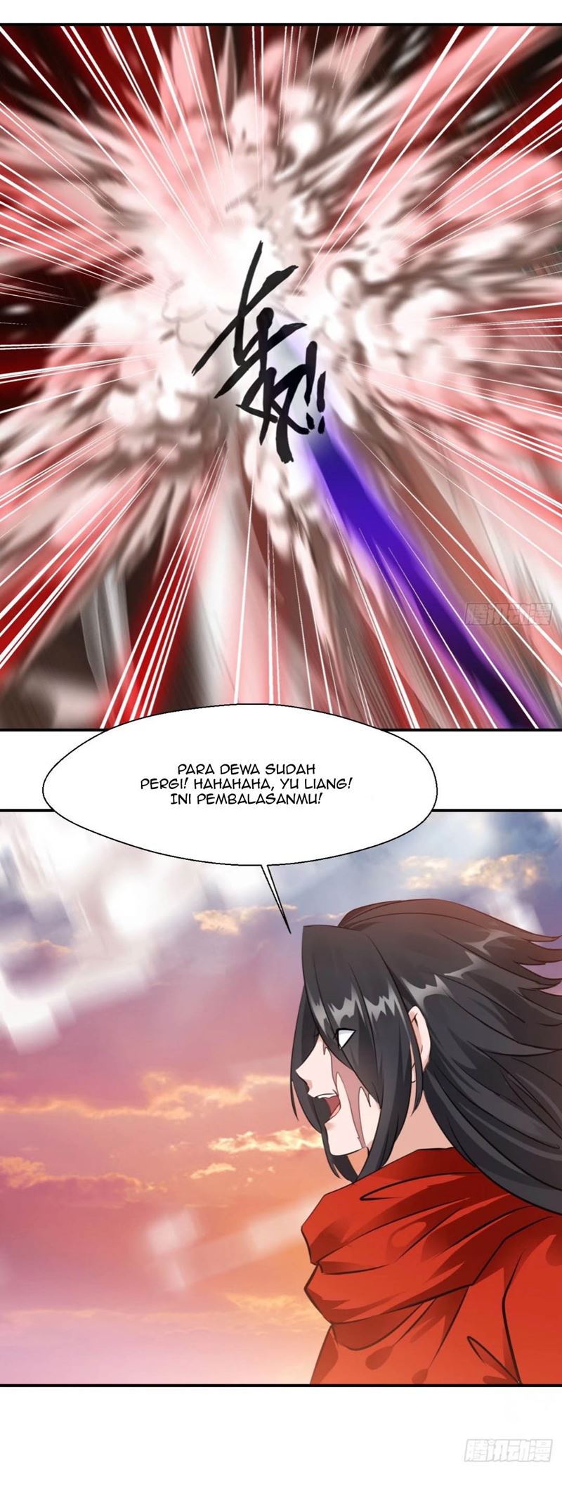 Shi Chenxiang (I Become a Fairy) Chapter 26 Gambar 11