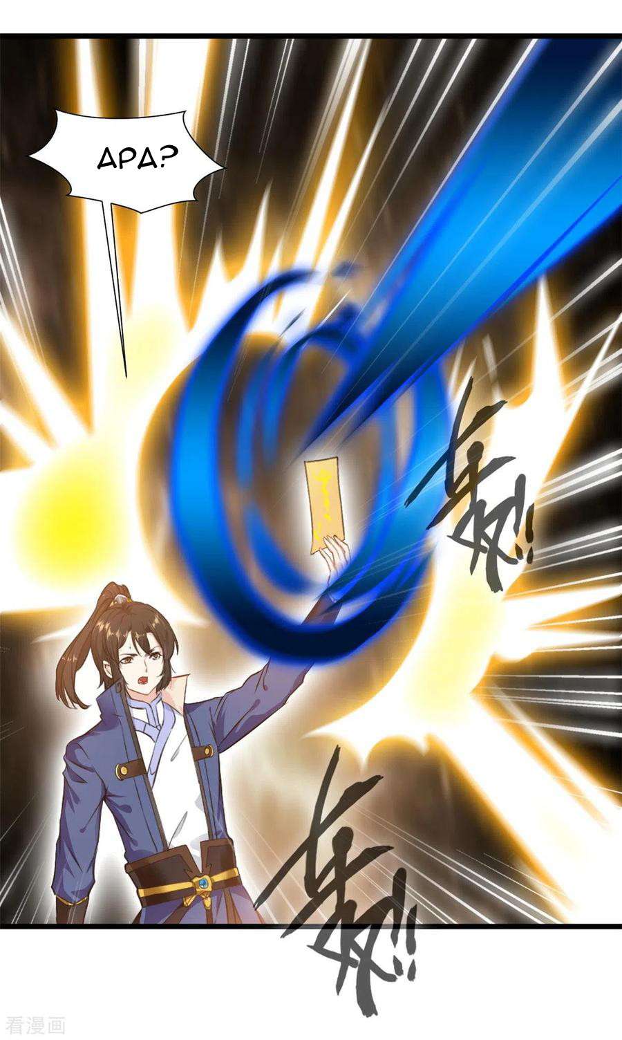 Shi Chenxiang (I Become a Fairy) Chapter 31 Gambar 9
