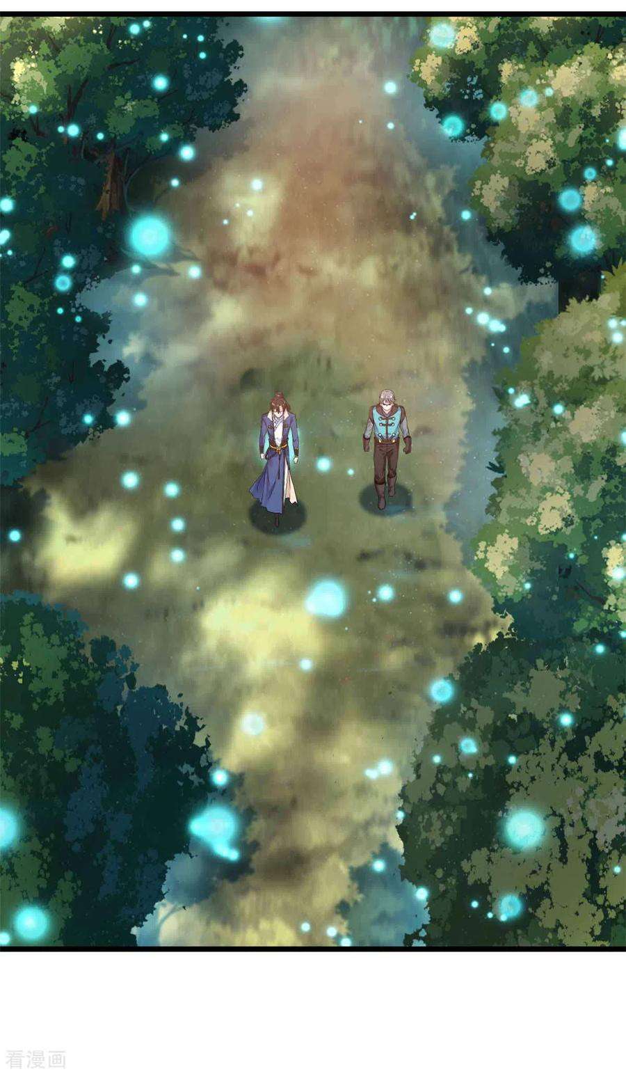 Shi Chenxiang (I Become a Fairy) Chapter 36 Gambar 4