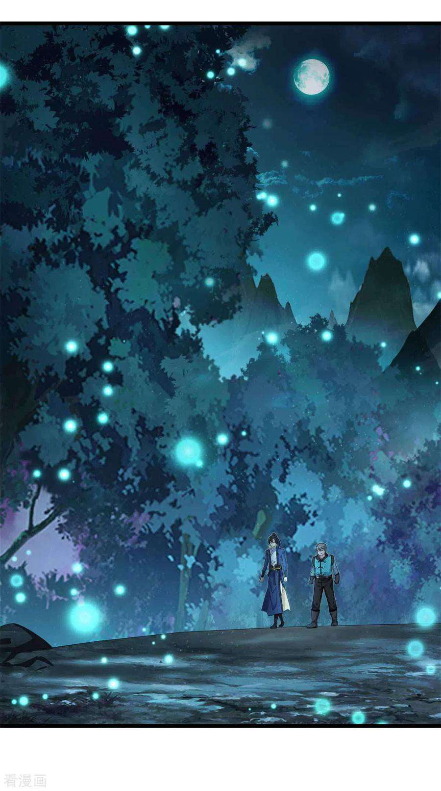 Shi Chenxiang (I Become a Fairy) Chapter 36 Gambar 13