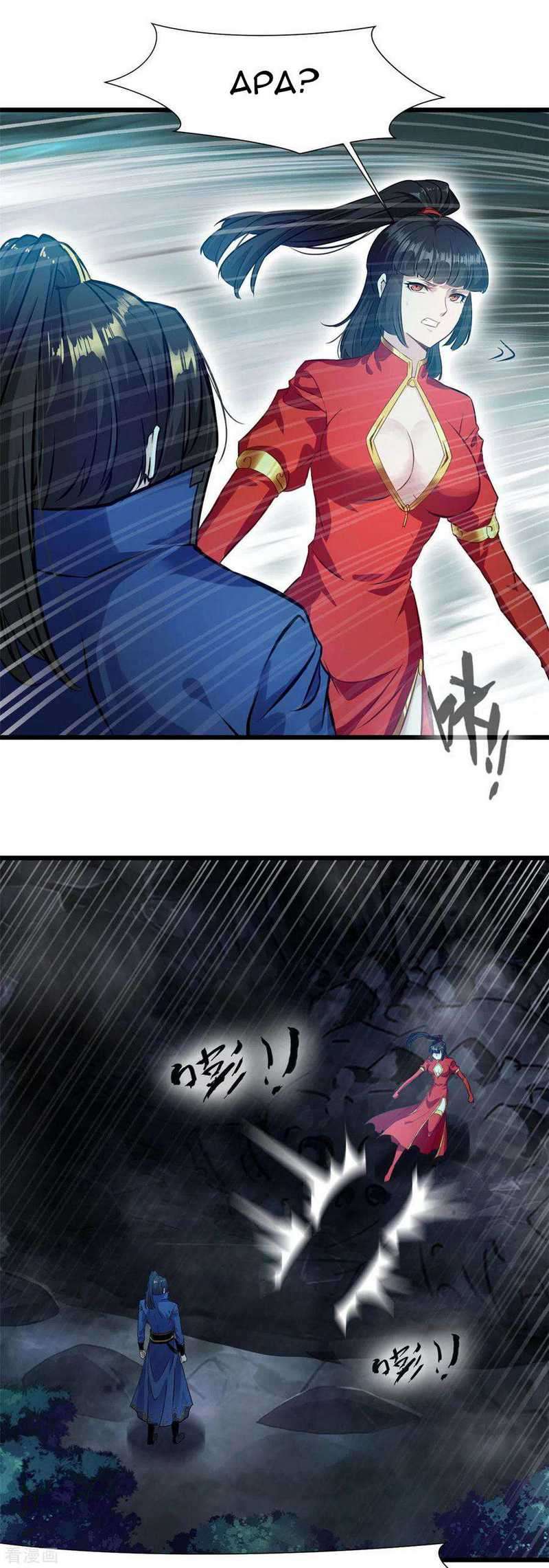 Shi Chenxiang (I Become a Fairy) Chapter 37 Gambar 6