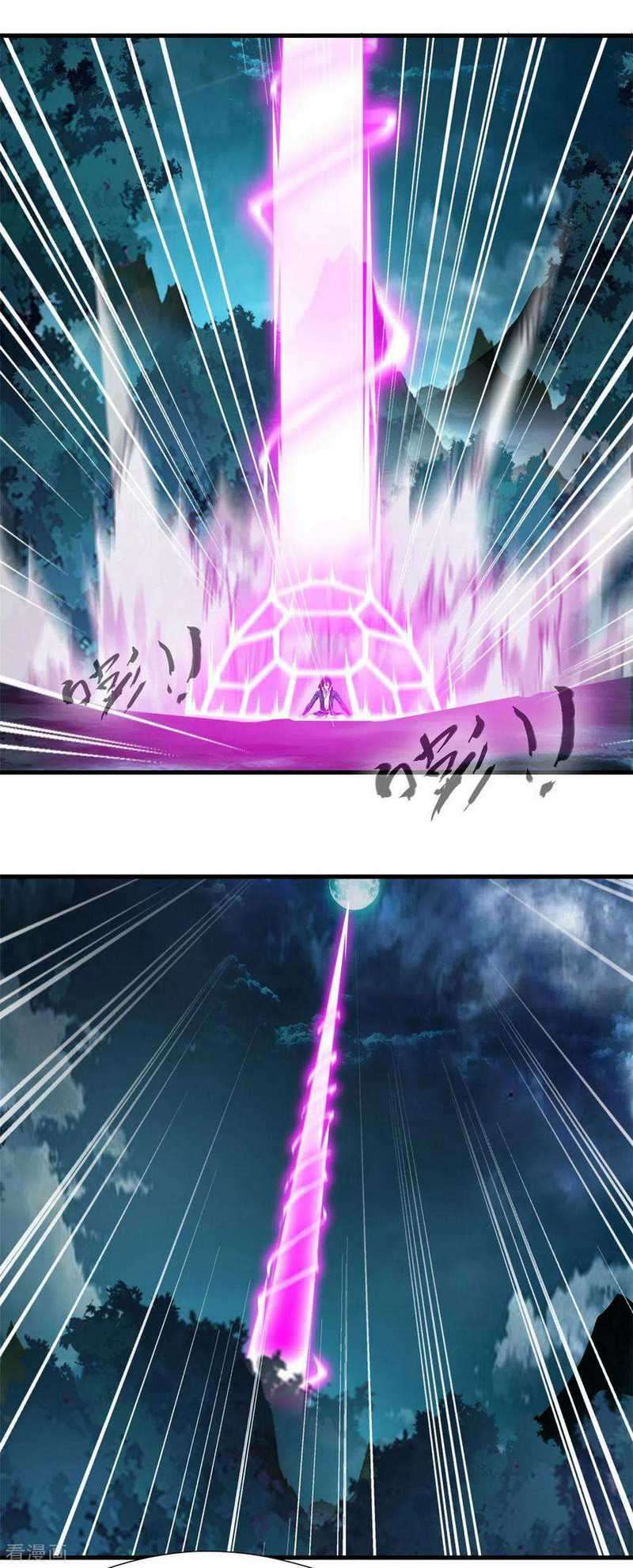 Shi Chenxiang (I Become a Fairy) Chapter 38 Gambar 7