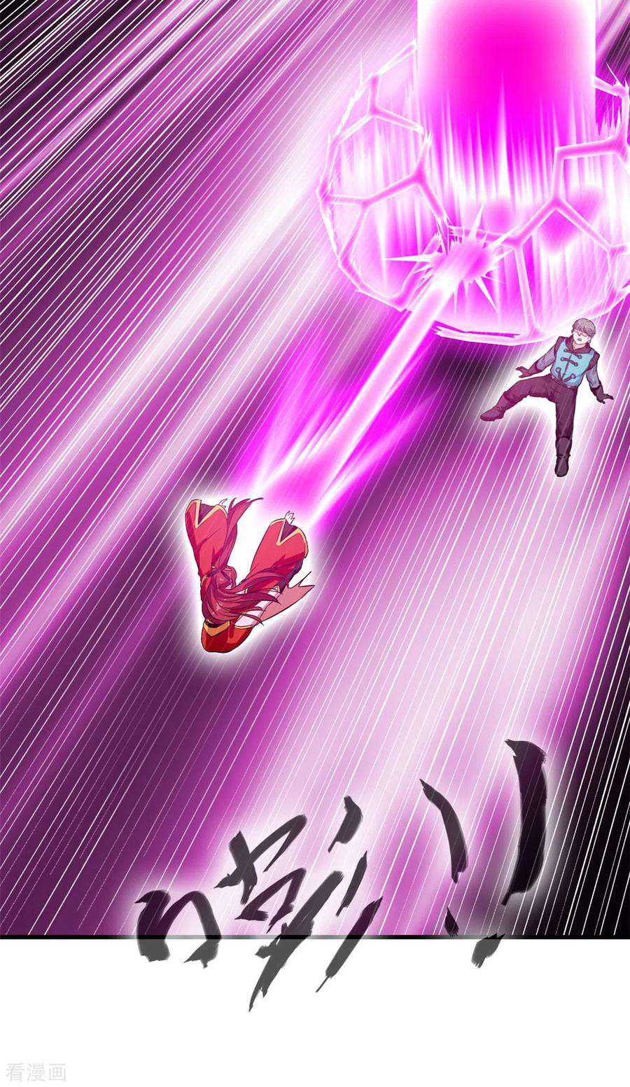 Shi Chenxiang (I Become a Fairy) Chapter 40 Gambar 6