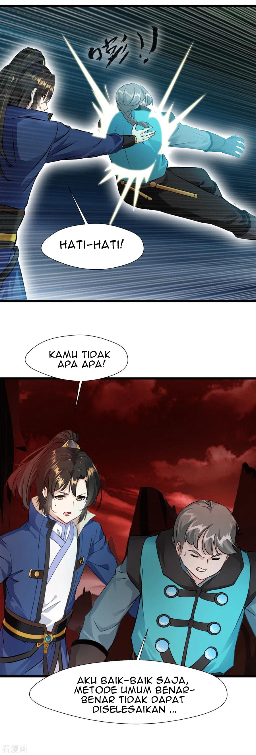 Shi Chenxiang (I Become a Fairy) Chapter 42 Gambar 10