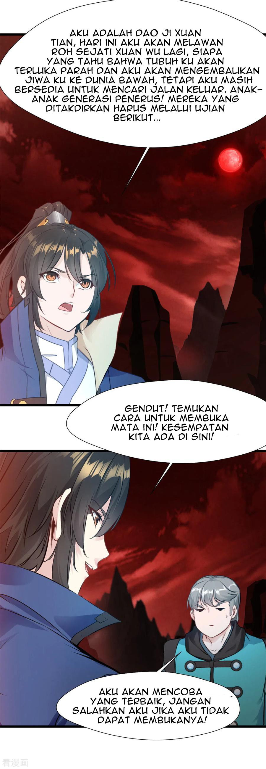 Shi Chenxiang (I Become a Fairy) Chapter 42 Gambar 12