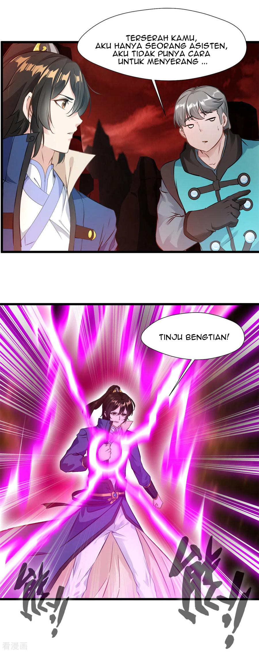 Shi Chenxiang (I Become a Fairy) Chapter 42 Gambar 16