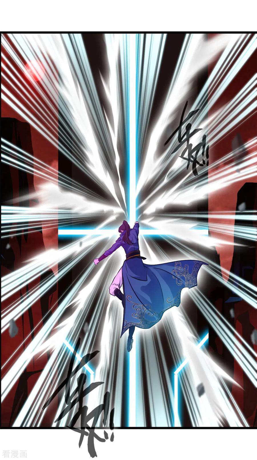 Shi Chenxiang (I Become a Fairy) Chapter 42 Gambar 18