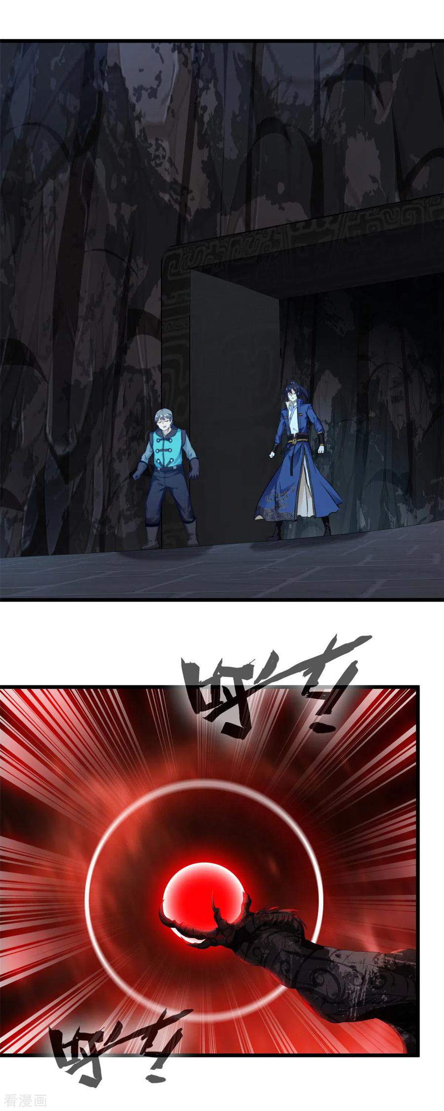 Shi Chenxiang (I Become a Fairy) Chapter 44 Gambar 3