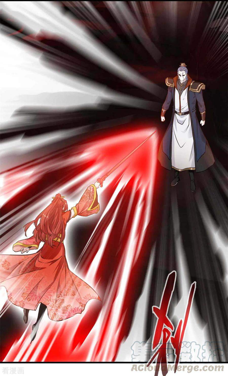 Shi Chenxiang (I Become a Fairy) Chapter 46 Gambar 8