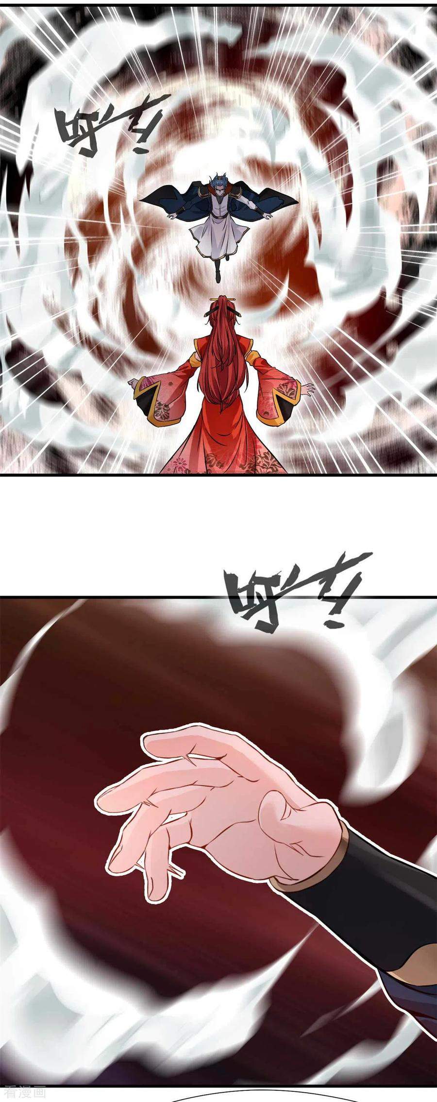 Shi Chenxiang (I Become a Fairy) Chapter 46 Gambar 23