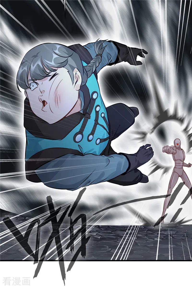 Shi Chenxiang (I Become a Fairy) Chapter 50 Gambar 5