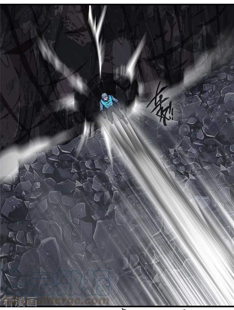 Shi Chenxiang (I Become a Fairy) Chapter 50 Gambar 6