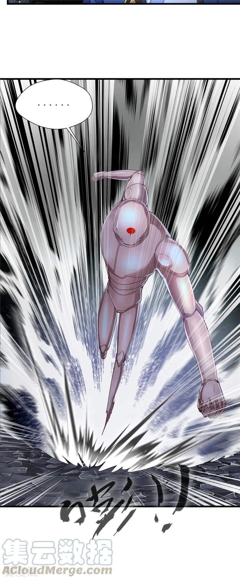 Shi Chenxiang (I Become a Fairy) Chapter 50 Gambar 10