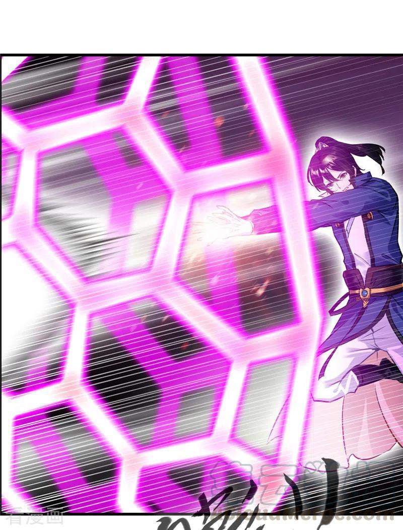 Shi Chenxiang (I Become a Fairy) Chapter 50 Gambar 12