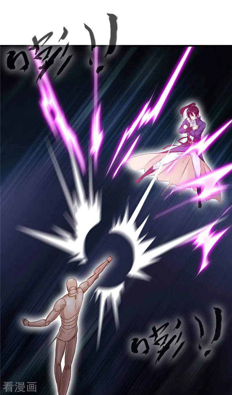 Shi Chenxiang (I Become a Fairy) Chapter 50 Gambar 15