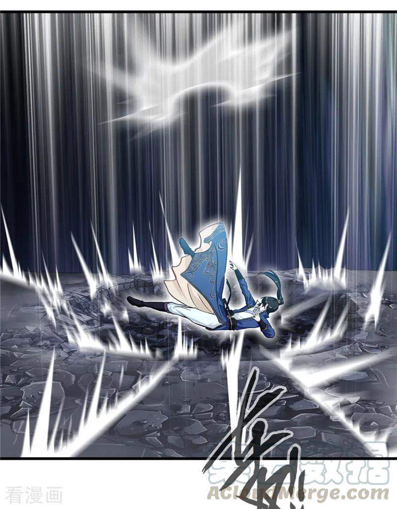 Shi Chenxiang (I Become a Fairy) Chapter 50 Gambar 20