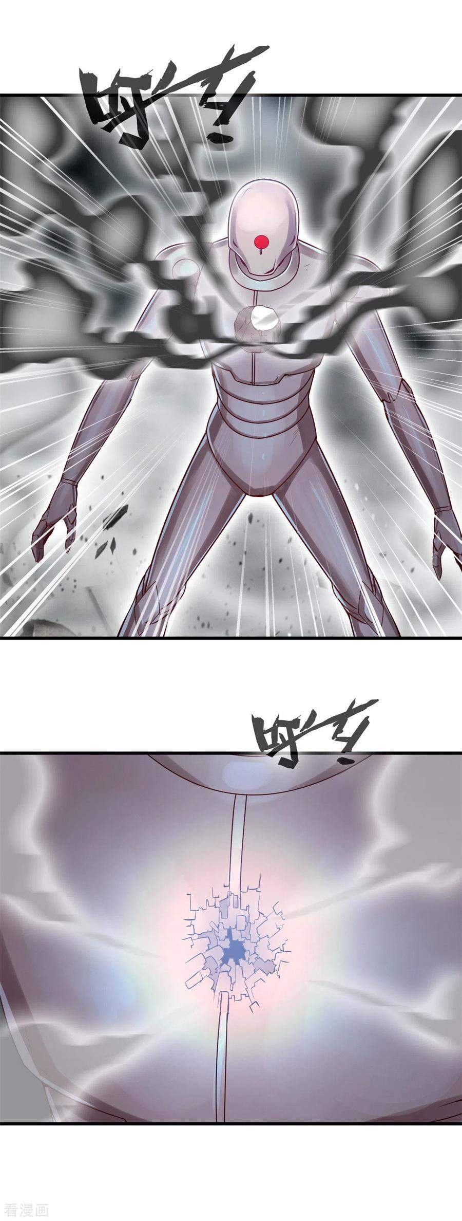 Shi Chenxiang (I Become a Fairy) Chapter 51 Gambar 21