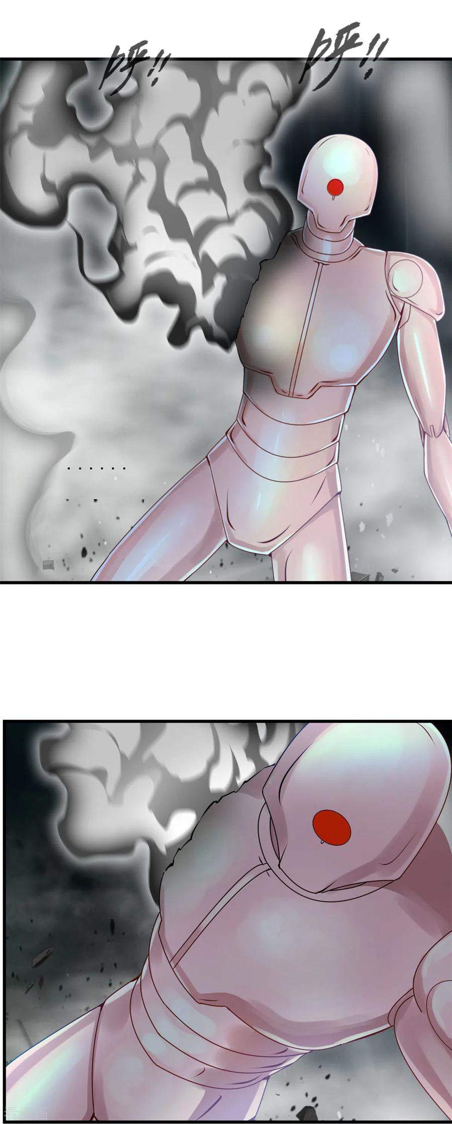 Shi Chenxiang (I Become a Fairy) Chapter 58 Gambar 9