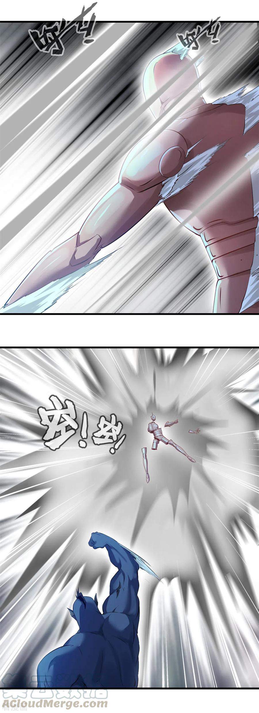 Shi Chenxiang (I Become a Fairy) Chapter 58 Gambar 14