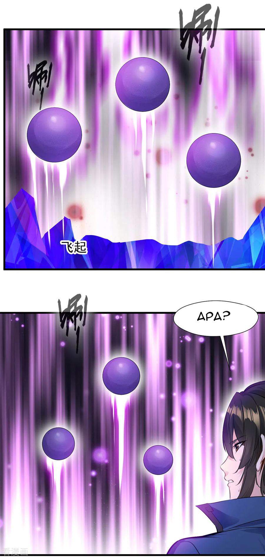 Shi Chenxiang (I Become a Fairy) Chapter 58 Gambar 21