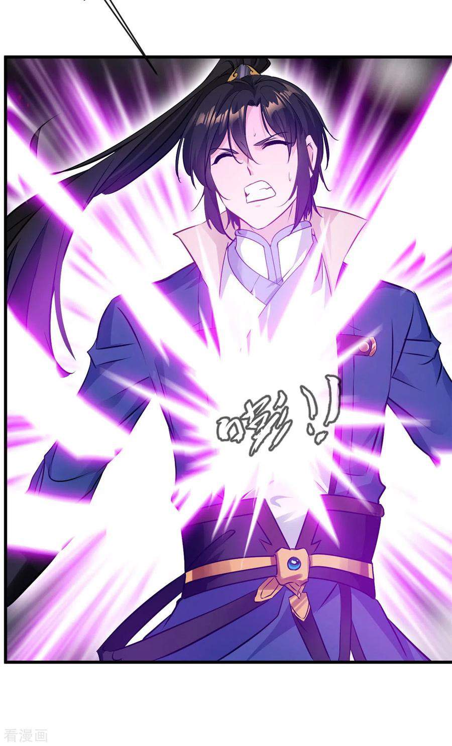 Shi Chenxiang (I Become a Fairy) Chapter 58 Gambar 23