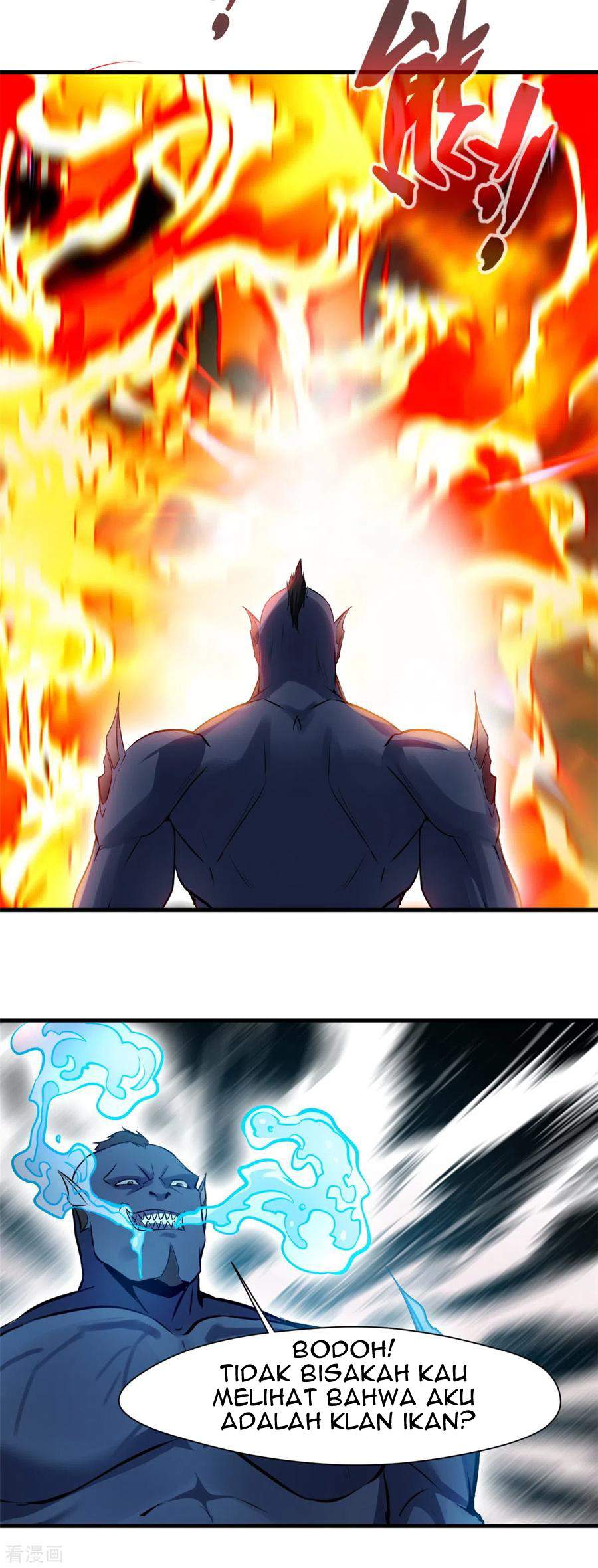 Shi Chenxiang (I Become a Fairy) Chapter 60 Gambar 11
