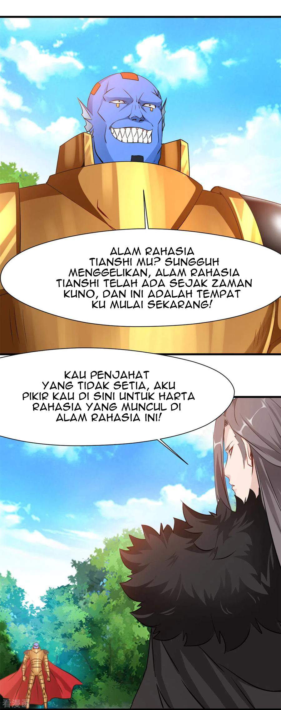 Shi Chenxiang (I Become a Fairy) Chapter 66 Gambar 2