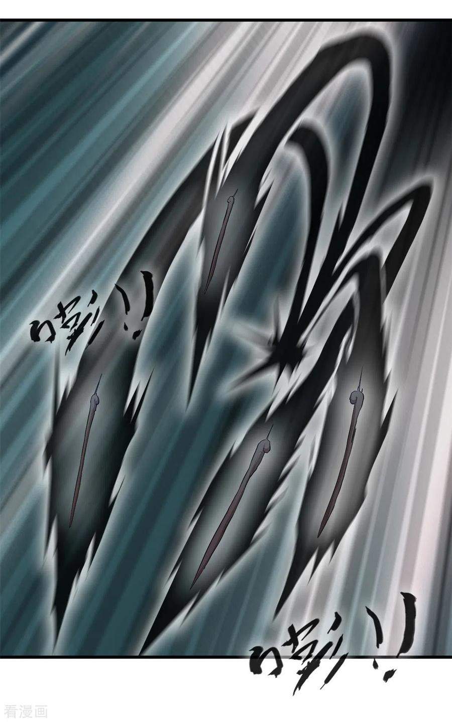 Shi Chenxiang (I Become a Fairy) Chapter 66 Gambar 10