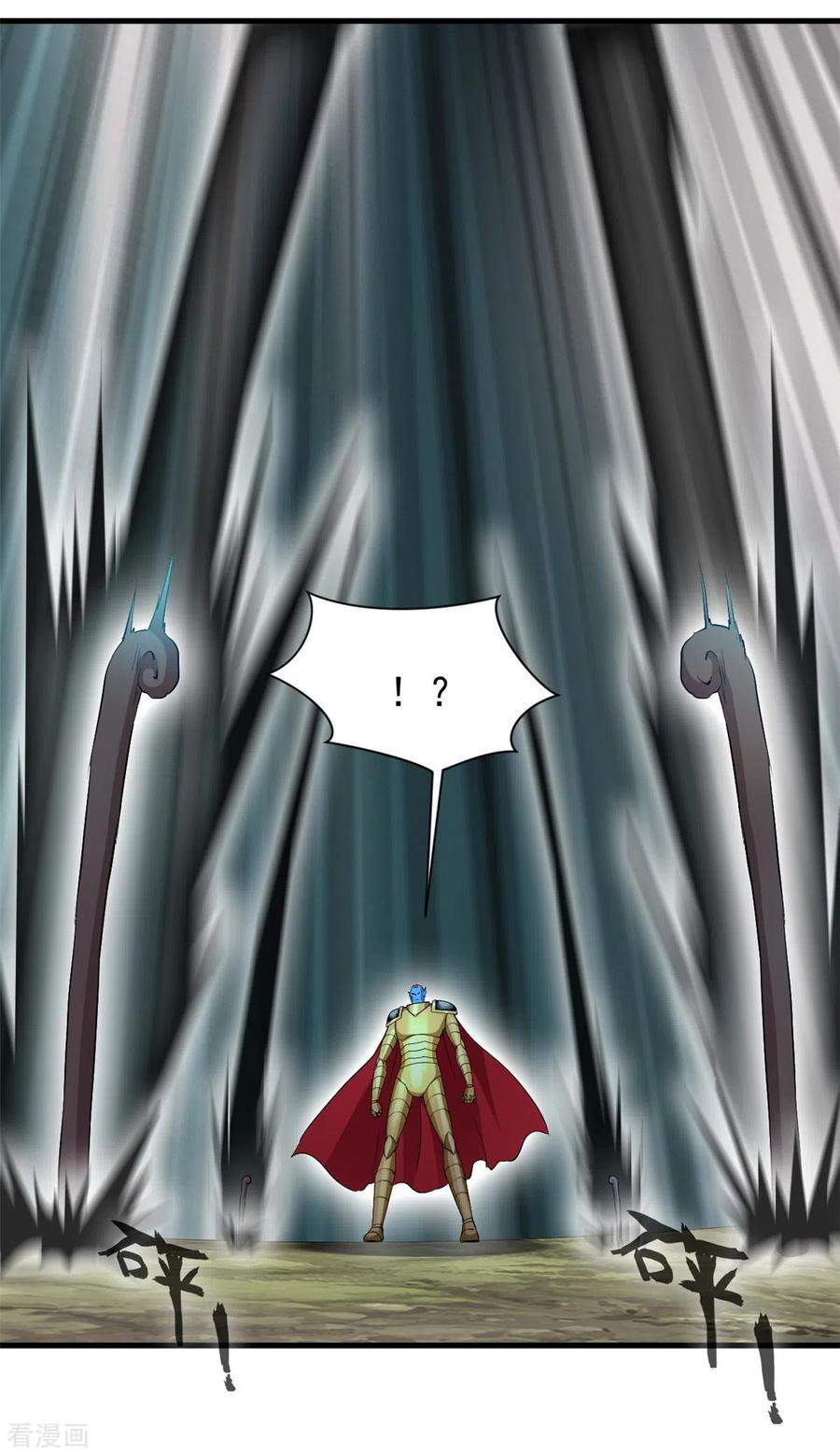 Shi Chenxiang (I Become a Fairy) Chapter 66 Gambar 11