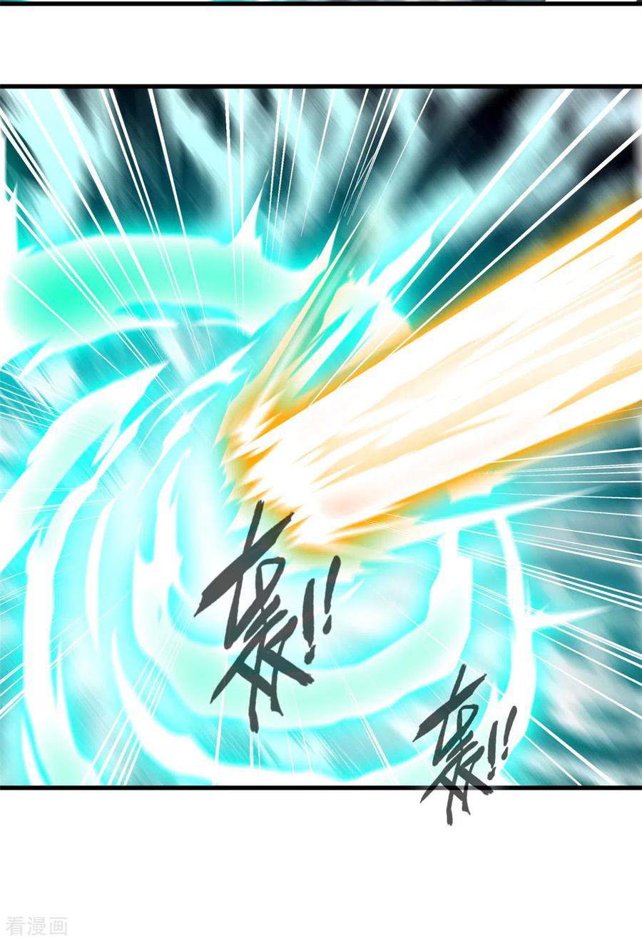 Shi Chenxiang (I Become a Fairy) Chapter 66 Gambar 20