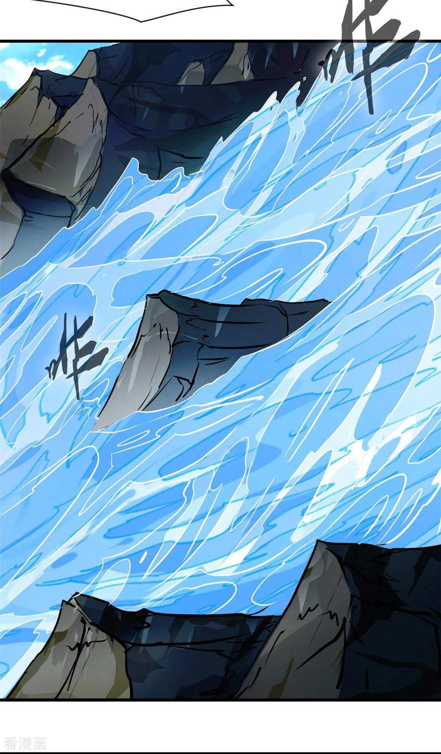 Shi Chenxiang (I Become a Fairy) Chapter 67 Gambar 11