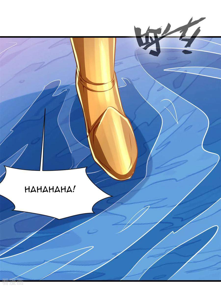 Shi Chenxiang (I Become a Fairy) Chapter 67 Gambar 15