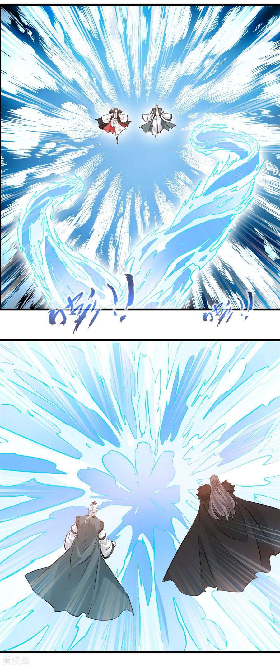 Shi Chenxiang (I Become a Fairy) Chapter 67 Gambar 23