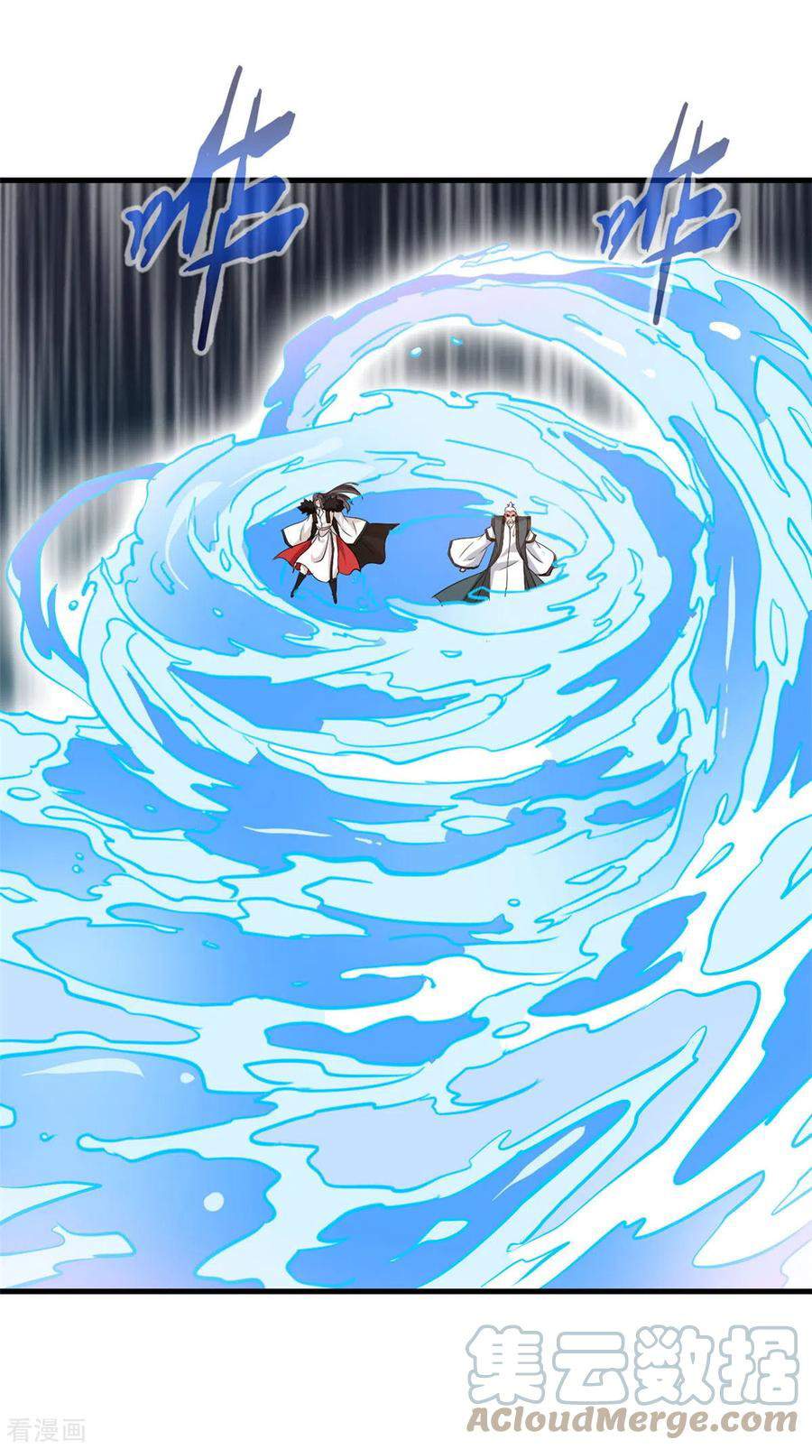 Shi Chenxiang (I Become a Fairy) Chapter 67 Gambar 24