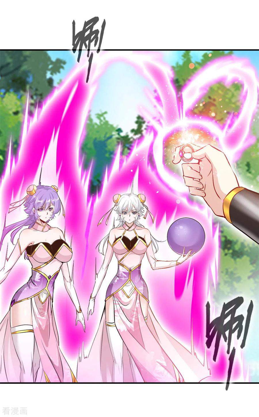 Shi Chenxiang (I Become a Fairy) Chapter 70 Gambar 21