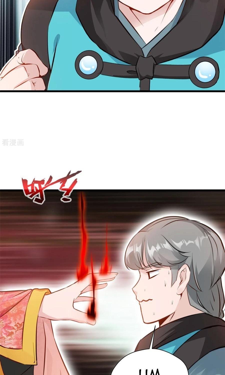Shi Chenxiang (I Become a Fairy) Chapter 72 Gambar 7