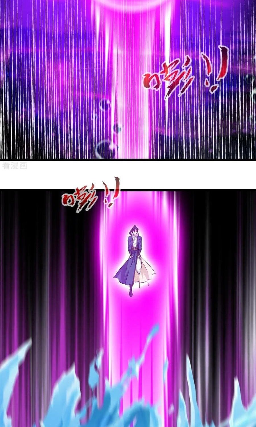 Shi Chenxiang (I Become a Fairy) Chapter 72 Gambar 19